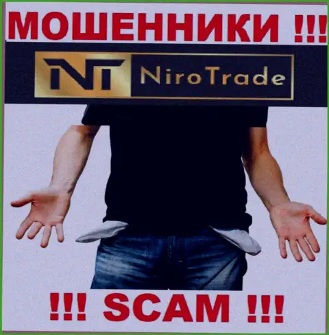 Вы глубоко ошибаетесь, если вдруг ожидаете заработок от совместной работы с дилером Niro Trade - это РАЗВОДИЛЫ !!!