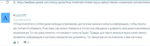 Контора Finsa - МОШЕННИКИ !!! Автор отзыва не может забрать назад свои же депозиты