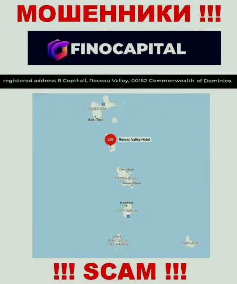 FinoCapital - это МОШЕННИКИ, спрятались в оффшоре по адресу - 8 Copthall, Roseau Valley, 00152 Commonwealth of Dominica