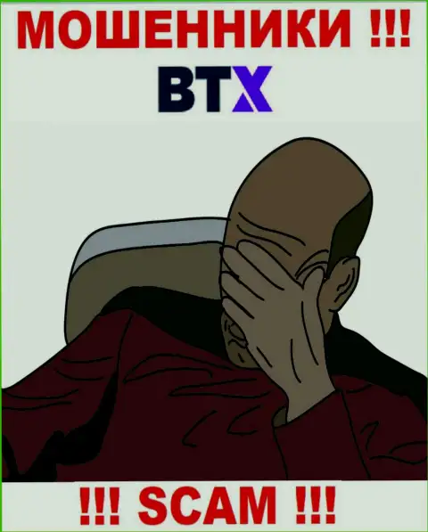 На интернет-сервисе мошенников BTX Pro Вы не найдете данных о регуляторе, его просто НЕТ !!!