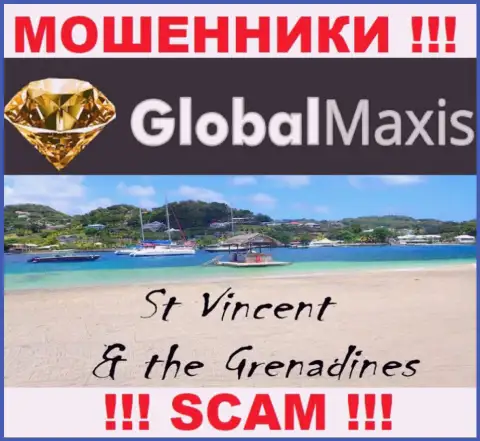 Организация Global Maxis это интернет-лохотронщики, обосновались на территории Сент-Винсент и Гренадины, а это офшорная зона
