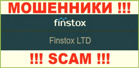 Шулера Finstox LTD не прячут свое юридическое лицо - это Finstox LTD