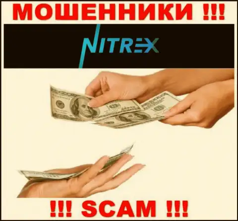 Избегайте предложений на тему совместного сотрудничества с Nitrex - это МОШЕННИКИ !!!