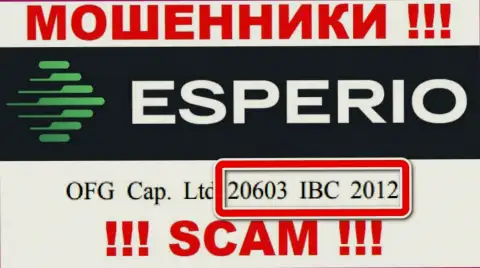 Esperio - регистрационный номер internet жуликов - 20603 IBC 2012