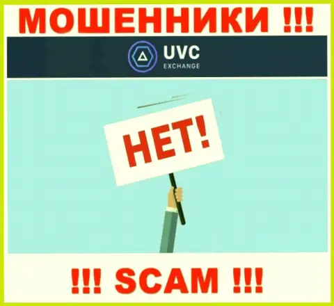 На сайте мошенников UVCExchange Com нет ни слова о регуляторе компании
