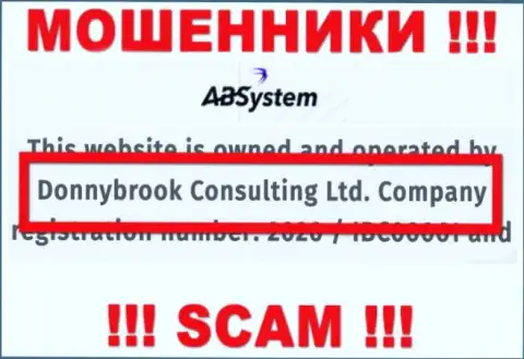 Сведения о юридическом лице AB System, ими является организация Donnybrook Consulting Ltd
