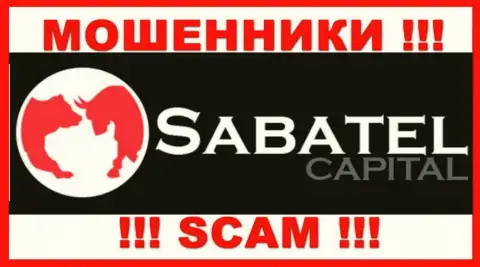 SabatelCapital - это ЖУЛИКИ ! SCAM !!!