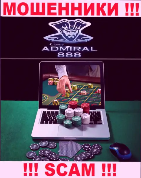 888 Адмирал - это шулера ! Область деятельности которых - Casino
