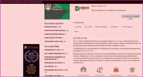 Обзорный материал об работе форекс дилингового центра Киексо, размещенный на портале directory financemagnates com