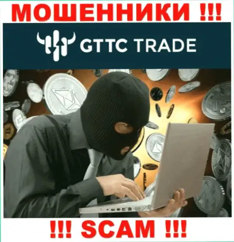 Вы под прицелом internet-мошенников из GT TC Trade, ОСТОРОЖНЕЕ