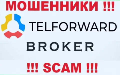 Мошенники Tel-Forward, работая в сфере Broker, лишают денег наивных людей
