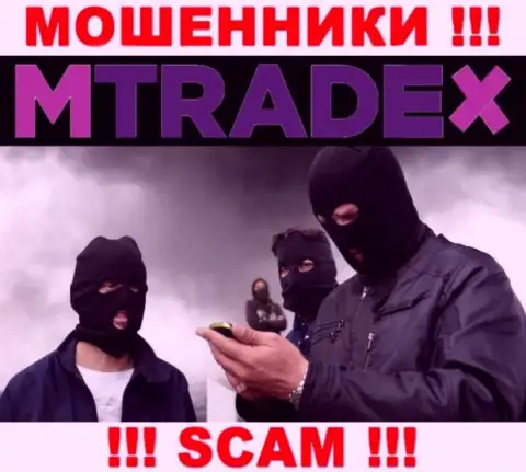 На проводе интернет махинаторы из MTrade-X Trade - БУДЬТЕ ОСТОРОЖНЫ