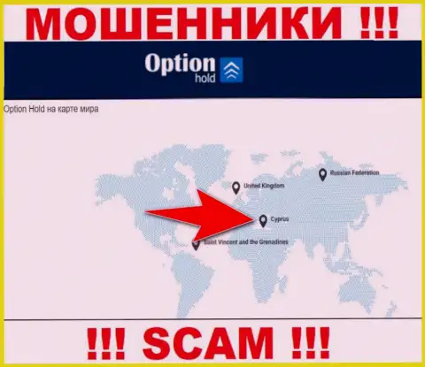 Option Hold - это интернет обманщики, имеют офшорную регистрацию на территории Cyprus