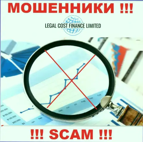 Legal Cost Finance Limited действуют противоправно - у данных интернет аферистов нет регулирующего органа и лицензии, будьте крайне бдительны !!!
