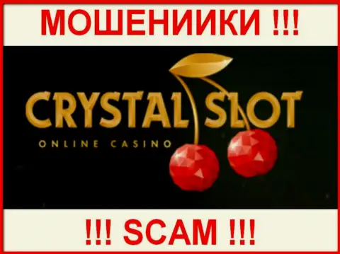 CrystalSlot Com - это SCAM !!! ЕЩЕ ОДИН МАХИНАТОР !!!