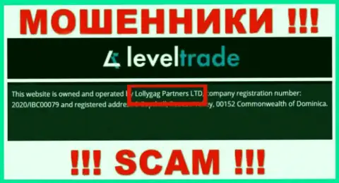 Вы не сможете сберечь собственные финансовые средства связавшись с компанией Левел Трейд, даже если у них есть юр. лицо Lollygag Partners LTD
