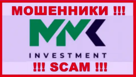 ММК Инвестмент - это ШУЛЕРА ! Вложенные деньги не отдают обратно !!!