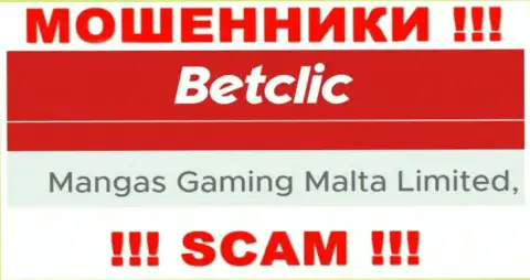 Жульническая организация БетКлик принадлежит такой же опасной компании Mangas Gaming Malta Limited