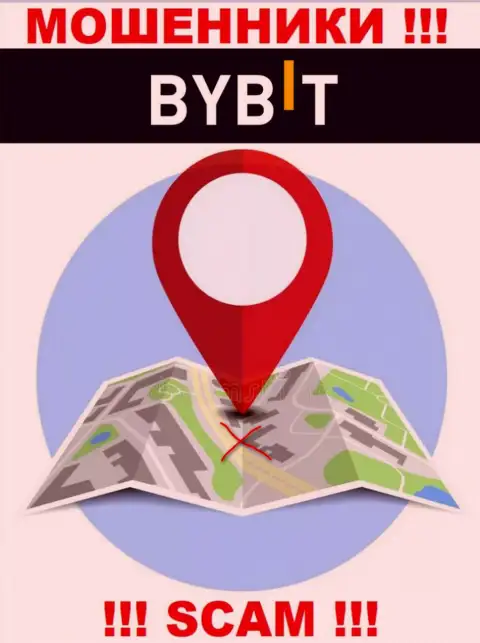 ByBit Com не представили свое местонахождение, на их сайте нет сведений о юридическом адресе регистрации