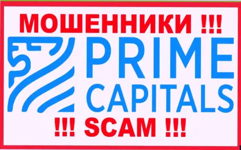 Лого МОШЕННИКОВ Prime Capitals Ltd