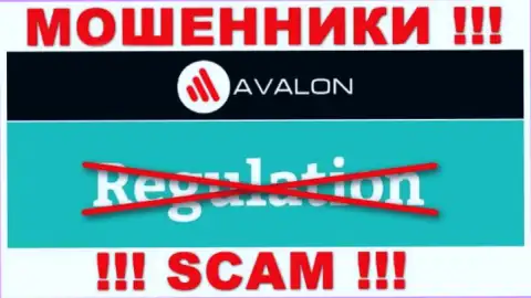 AvalonSec Ltd действуют противозаконно - у этих internet мошенников не имеется регулятора и лицензии, будьте очень осторожны !!!