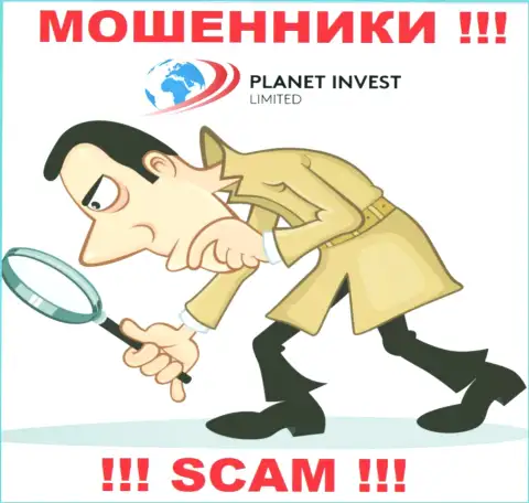 Не станьте очередной жертвой internet махинаторов из Planet Invest Limited - не общайтесь с ними