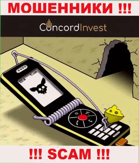 В дилинговой конторе ConcordInvest Ltd обманом разводят биржевых трейдеров на дополнительные вливания
