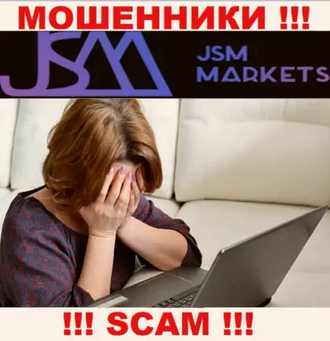 Вернуть вложения из организации JSM Markets еще возможно постараться, обращайтесь, Вам посоветуют, что делать