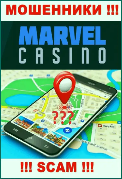 На сайте Marvel Casino старательно скрывают данные касательно места регистрации конторы