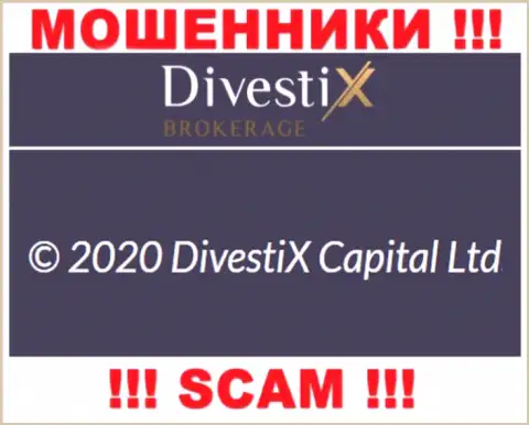 DivestixBrokerage как будто бы владеет контора Дивестикс Капитал Лтд