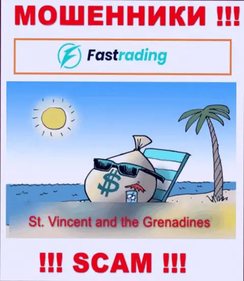 Оффшорные интернет-мошенники TLM Global Services LTD скрываются тут - St. Vincent and the Grenadines