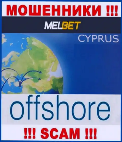 МелБет - это АФЕРИСТЫ, которые зарегистрированы на территории - Кипр