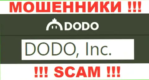 DodoEx - это internet обманщики, а руководит ими DODO, Inc