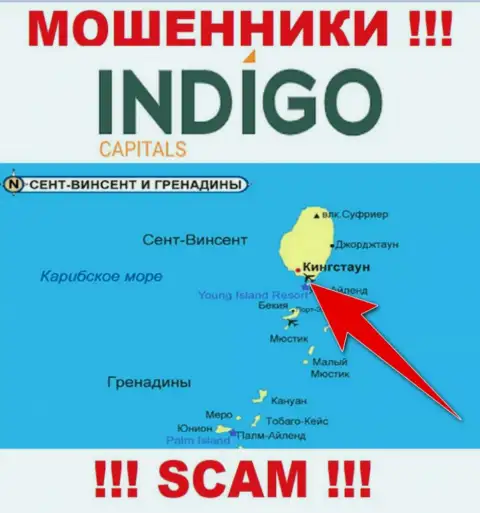 Мошенники IndigoCapitals находятся на оффшорной территории - Kingstown, St Vincent and the Grenadines