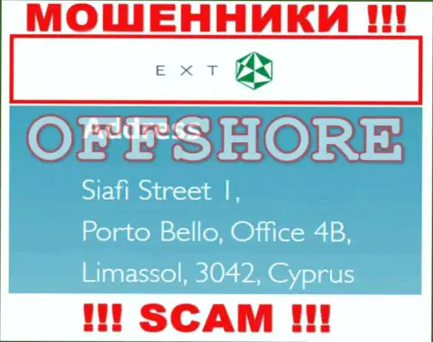 Siafi Street 1, Porto Bello, Office 4B, Limassol, 3042, Cyprus - это официальный адрес компании EXT, находящийся в офшорной зоне