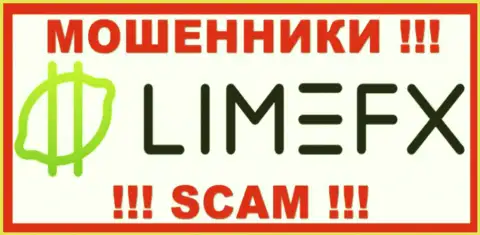 LimeFX Com - это КУХНЯ НА FOREX ! СКАМ !!!