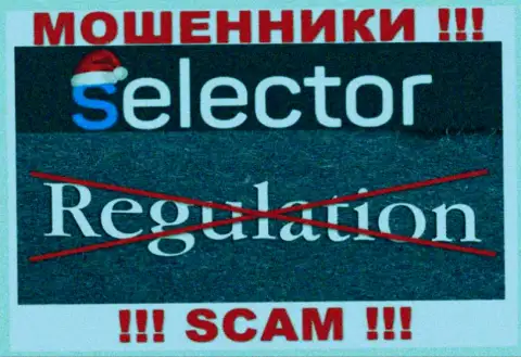 Имейте в виду, компания Selector Casino не имеет регулятора - это ШУЛЕРА !!!