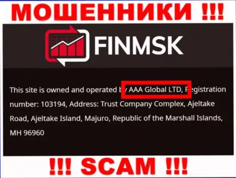 Инфа про юридическое лицо internet аферистов ФинМСК Ком - AAA Global Ltd, не сохранит Вас от их загребущих рук