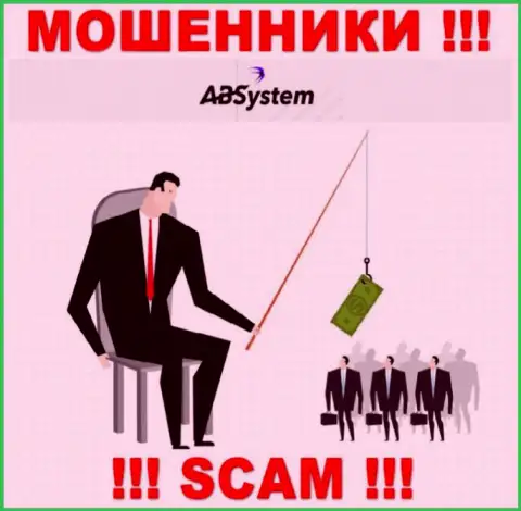 ABSystem - интернет-аферисты, которые склоняют доверчивых людей сотрудничать, в результате грабят