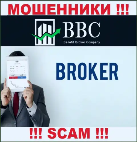 Не доверяйте финансовые средства Benefit Broker Company, т.к. их направление работы, Брокер, разводняк