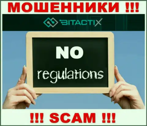 Знайте, контора БитактиХ Ком не имеет регулятора - это ВОРЮГИ !!!