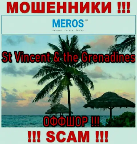 Сент-Винсент и Гренадины - это юридическое место регистрации конторы МеросТМ