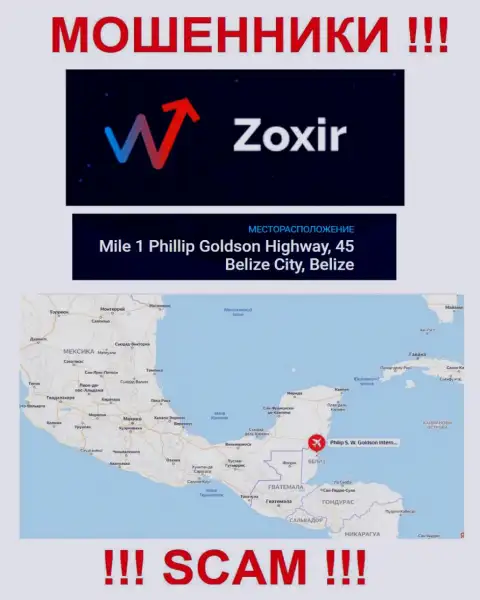 Старайтесь держаться как можно дальше от оффшорных интернет-мошенников Зохир !!! Их официальный адрес регистрации - Mile 1 Phillip Goldson Highway, 45 Belize City, Belize