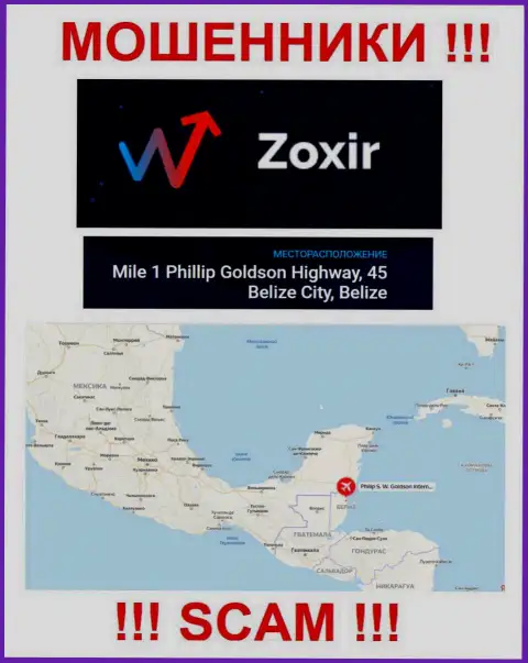 Старайтесь держаться как можно дальше от оффшорных интернет-мошенников Зохир !!! Их официальный адрес регистрации - Mile 1 Phillip Goldson Highway, 45 Belize City, Belize