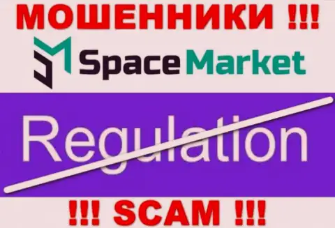 Space Market - это незаконно действующая компания, не имеющая регулирующего органа, будьте крайне бдительны !!!