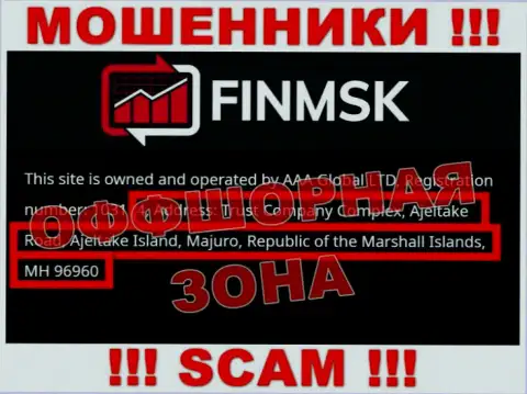 Зайдя на сервис FinMSK можете увидеть, что зарегистрированы они в оффшорной зоне: Trust Company Complex, Ajeltake Road, Ajeltake Island, Majuro, Republic of the Marshall Islands, MH 96960 - это МОШЕННИКИ !!!