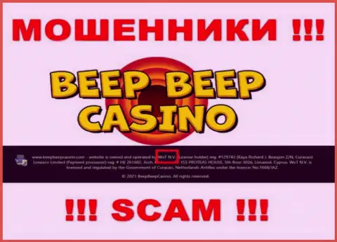 Не ведитесь на информацию об существовании юр. лица, Beep Beep Casino - WoT N.V., все равно сольют