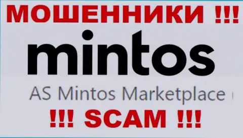 Mintos - это мошенники, а руководит ими юр. лицо Ас Минтос Маркетплейс