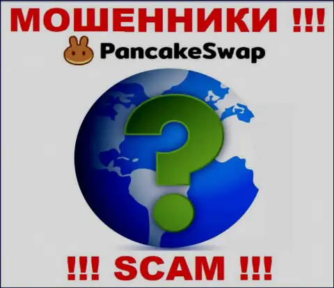 Юридический адрес регистрации компании Pancake Swap скрыт - предпочли его не засвечивать