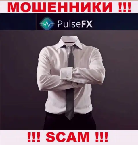 PulseFX скрывают сведения об руководителях конторы